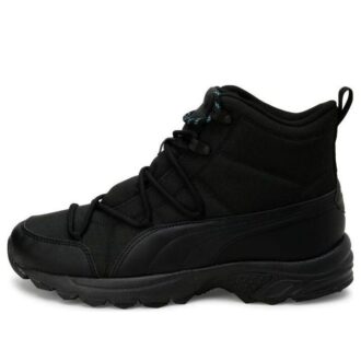 Bota Axis TR WTR «Negra»