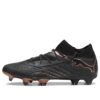 Botas de fútbol Future 7 Ultimate FG/AG «Negro»
