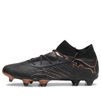 Botas de fútbol Future 7 Ultimate FG/AG «Negro»