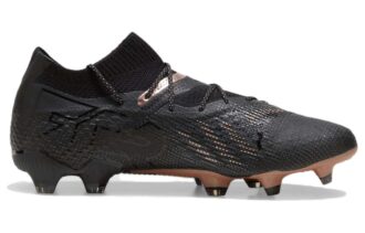 Botas de fútbol Future 7 Ultimate FG/AG «Negro»