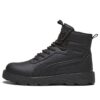 Botas Desierto v3 «Negras»