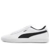 BTS – Colaboración PUMA x BTS «White Black Court Star»