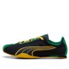 (WMNS) H-Street «Negro Amarillo Chisporroteo»