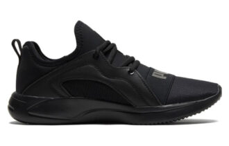 Calle Resolve «Negro Gris»