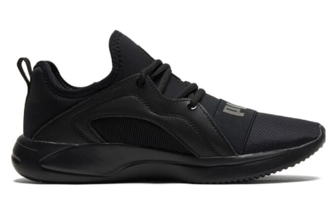 Calle Resolve «Negro Gris»