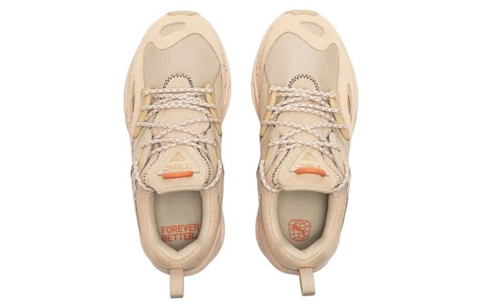 Caminata elevada Trc Blaze «Granola de almendras tostadas»