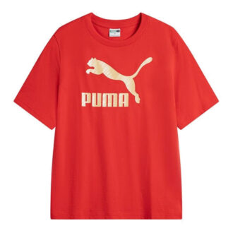 Camiseta clásica de manga corta GS «Rojo y dorado»