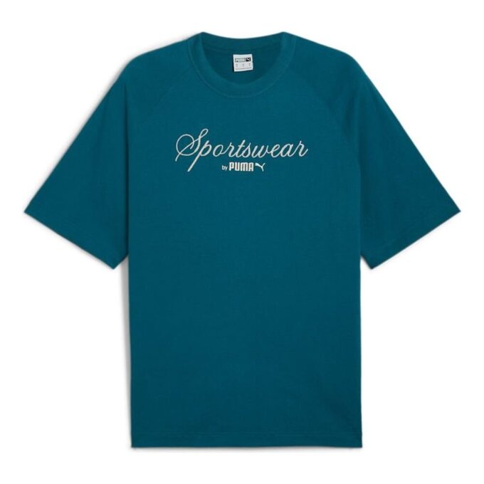 Camiseta Clásica+ Oversize «Verde Frío»