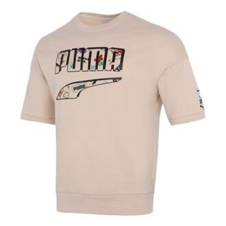 Camiseta con el logo «Beige Negro»