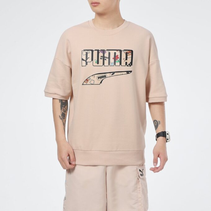 Camiseta con el logo «Beige Negro»