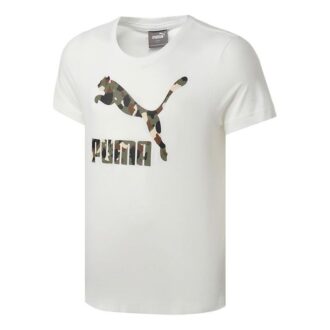 Camiseta con el logotipo «Blanco, verde y negro»