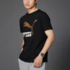Camiseta con el logotipo clásico «Black Gold»