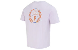 Camiseta con el logotipo de Sportswear «Morada»