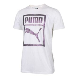 Camiseta con logotipo gráfico «Blanca»