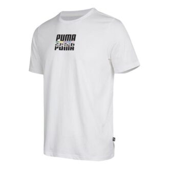 Camiseta Core International «Blanca»