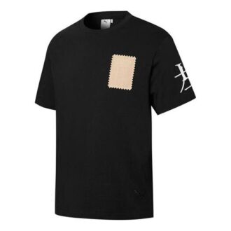 Camiseta corta PUMA x Michael Lau «Negro Beige»