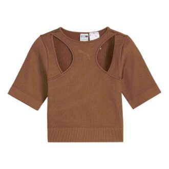 Camiseta Dare To Muted Motion (Mujeres) «Marrón»