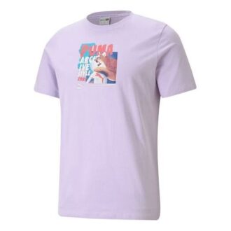 Camiseta de archivo «Morada»