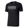Camiseta de atletismo «Negra»