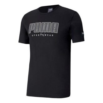 Camiseta de atletismo «Negra»