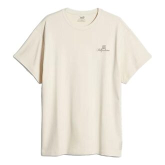 Camiseta de baloncesto Above the Clouds «Alpine Snow»