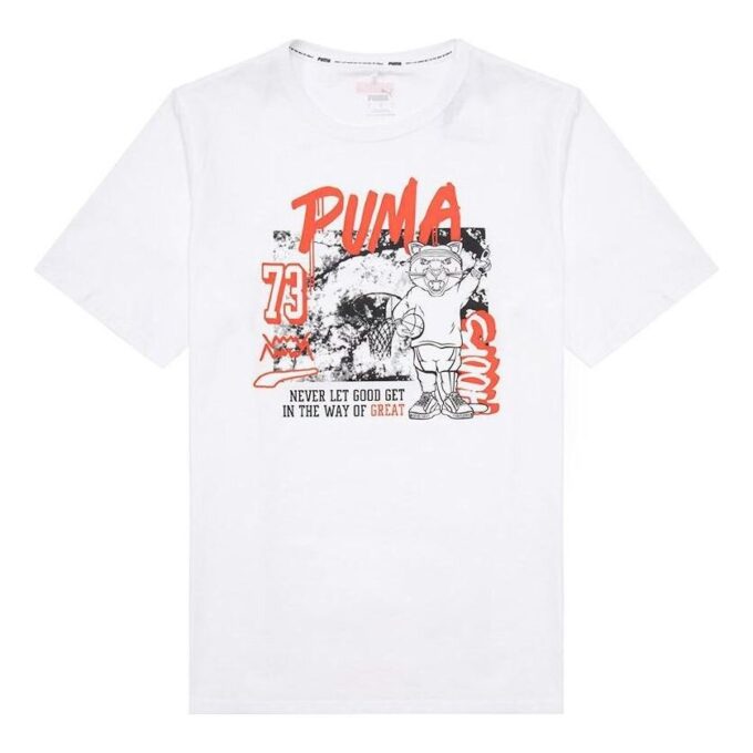 Camiseta de baloncesto de manga corta Dylan «Blanca»