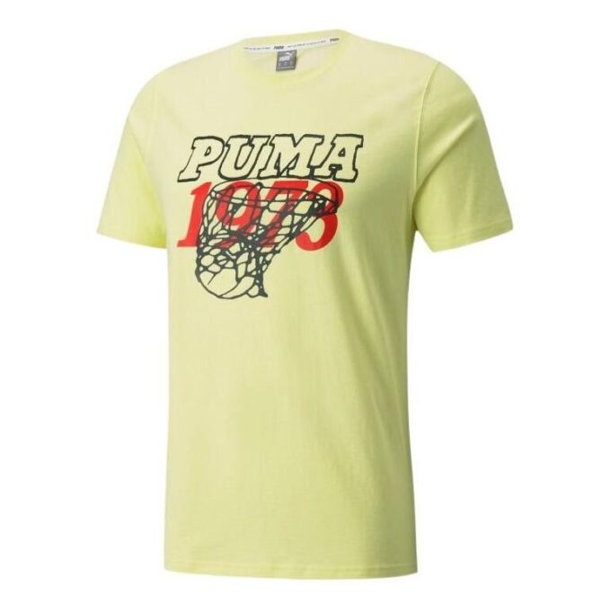 Camiseta de baloncesto de manga corta Scouted «Amarillo, negro y rojo»