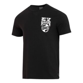 Camiseta de baloncesto Hooper «Negra»