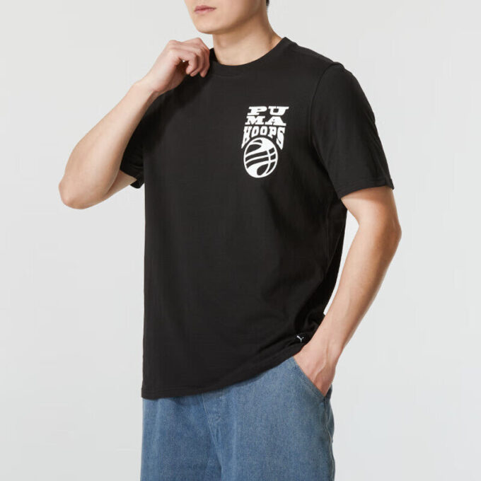 Camiseta de baloncesto Hooper «Negra»