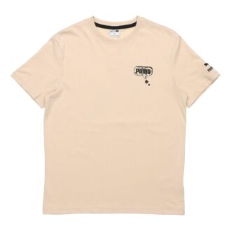 Camiseta de concienciación sobre la AOP «Beige, negro y blanco»