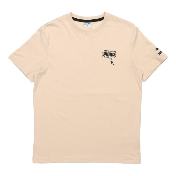 Camiseta de concienciación sobre la AOP «Beige, negro y blanco»