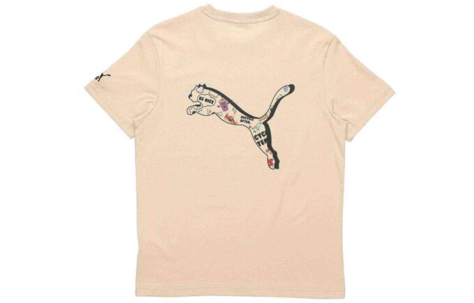 Camiseta de concienciación sobre la AOP «Beige, negro y blanco»