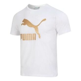 Camiseta de manga corta estampada «Blanca»