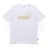Camiseta de manga corta estampada «Blanca»