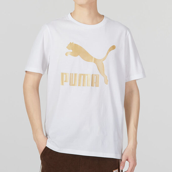 Camiseta de manga corta estampada «Blanca»