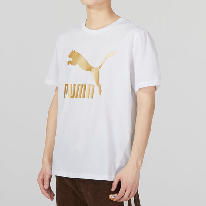 Camiseta de manga corta estampada «Blanca»