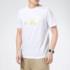 Camiseta de manga corta estampada «Blanca»