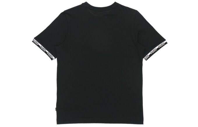 Camiseta de manga corta «Negra»