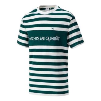 Camiseta de rayas MMQ «Verde»