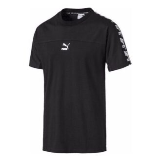 Camiseta de ropa «Negro Blanco»