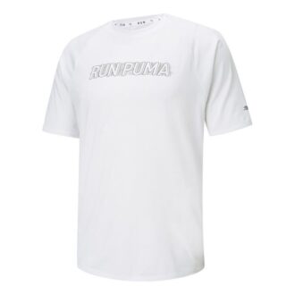 Camiseta de running de manga corta Cooladapt «Blanca»