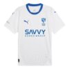 Camiseta de visitante del AlHilal Saudi FC 24/25 «Blanca»