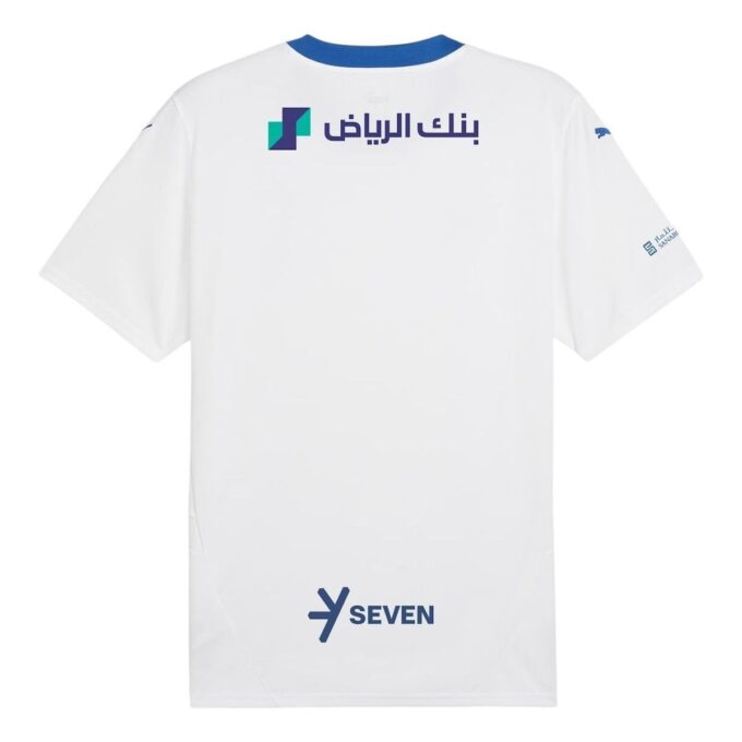 Camiseta de visitante del AlHilal Saudi FC 24/25 «Blanca»