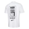 Camiseta deportiva «Blanca y negra»