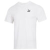 Camiseta deportiva con eslogan «Blanca»
