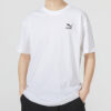 Camiseta deportiva con eslogan «Blanca»