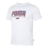 Camiseta deportiva con gráficos «blanca»