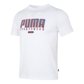 Camiseta deportiva con gráficos «blanca»