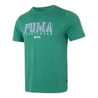 Camiseta deportiva con gráficos «Verde»