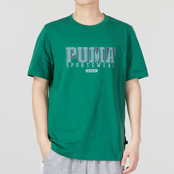 Camiseta deportiva con gráficos «Verde»